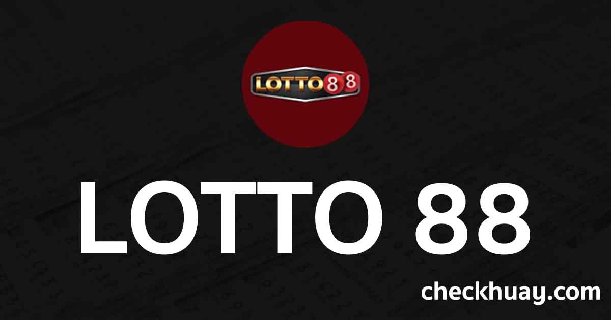 lotto88